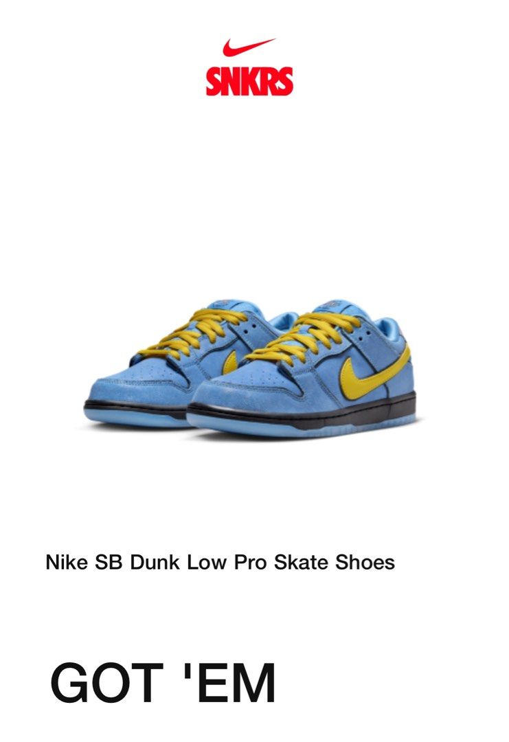 mens nike bubble shoes