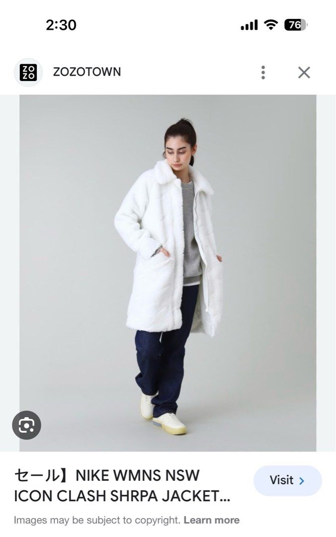 Nike W Sportswear White SHERPA Jacket DD5089 133 010