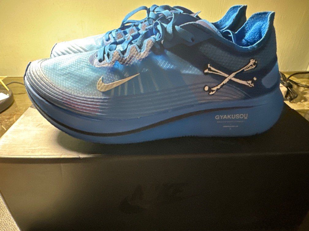 Nike zoom fly outlet undercover gyakusou