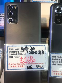 （分類：）位於 。 由 ufixoutlet 提交（商品編號 1271525954，圖片 1）。簡介： 。