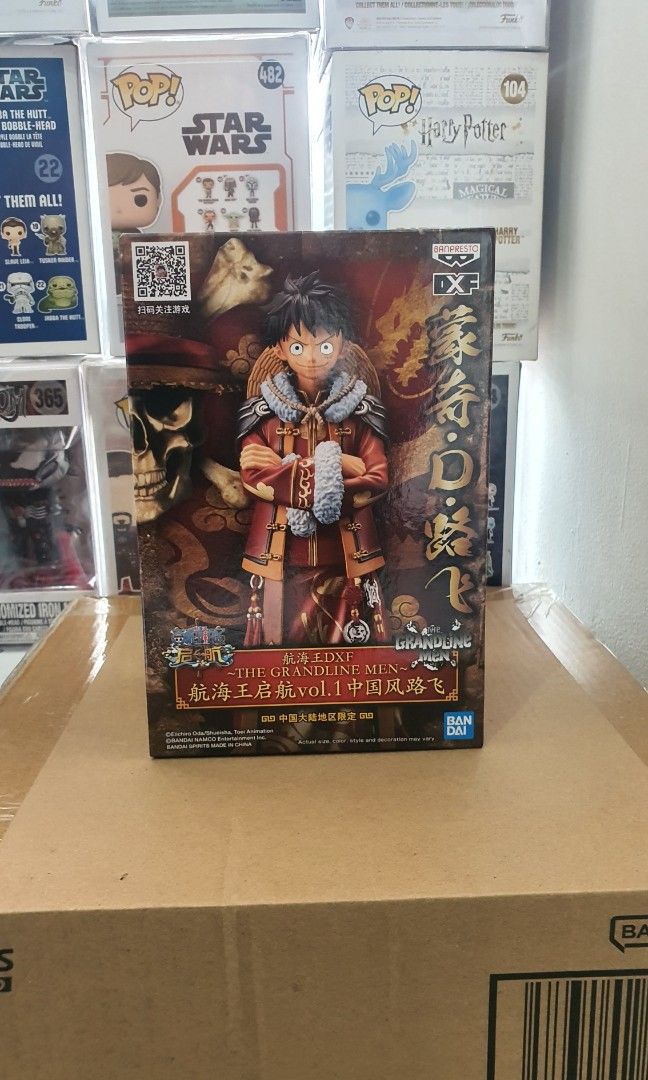 ONE PIECE ACTION FIGURES (Category: Figurines & Statues) located in Manila. Submitted by switchcity (Listing ID 1271457557, Image 3). Description: all authentic and with box bib and misb.