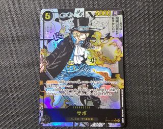 USED) Trading Illustration Card - Hataraku Saibou (Cells at Work!) /  Eosinophil (好酸球 「はたらく細胞 トレーディングミニ色紙」)