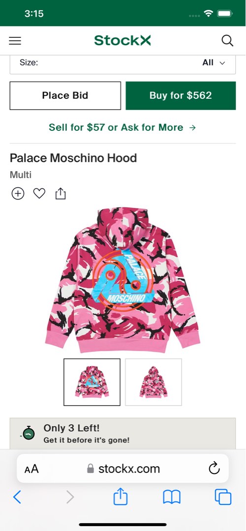 Palace Moschino Hood Multi