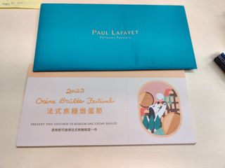 （分類：）位於 。 由 Number852 提交（商品編號 1271538890，圖片 1）。簡介： 。