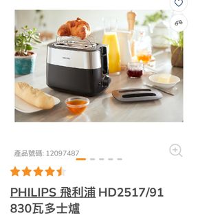 （分類：）位於 。 由 chinnihcc 提交（商品編號 1271543083，圖片 1）。簡介： 。