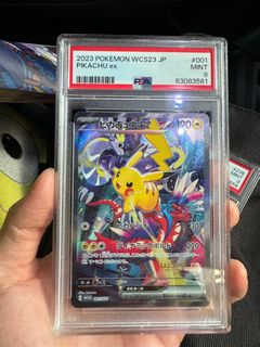 (Category: ) located in . Submitted by yourfriendlyhobbyist (Listing ID 1271523646, Image 1). Description: .