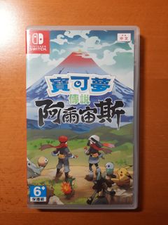 (Category: ) located in . Submitted by refreshgamesbuddy (Listing ID 1271450963, Image 1). Description: .