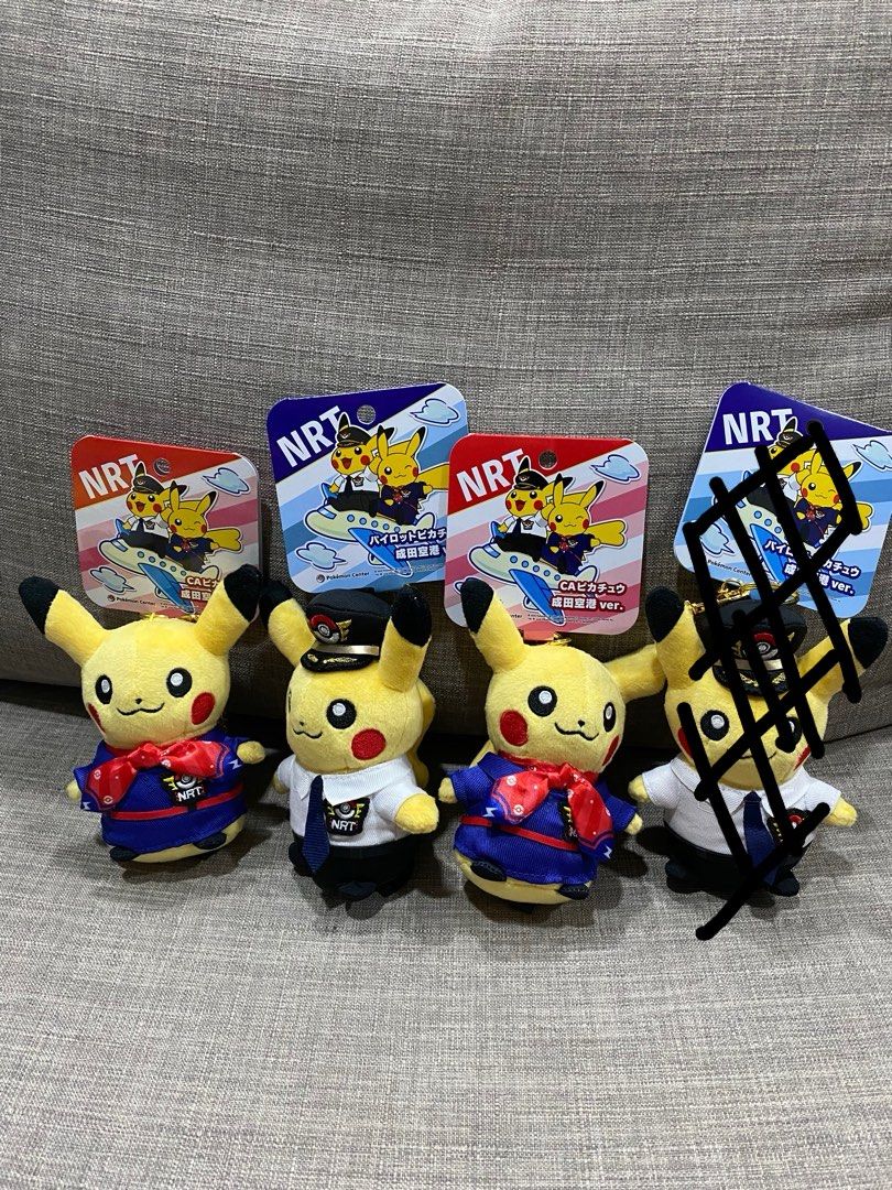 Pikachu pilot plush top