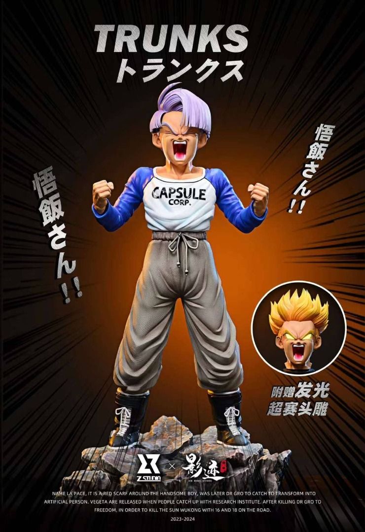 Z Studio x Dim Model Studio Dragon Ball Z Android 18