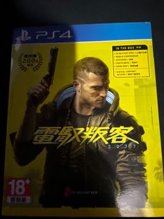 （分類：）位於 。 由 wing_0824 提交（商品編號 1271602713，圖片 1）。簡介： 。
