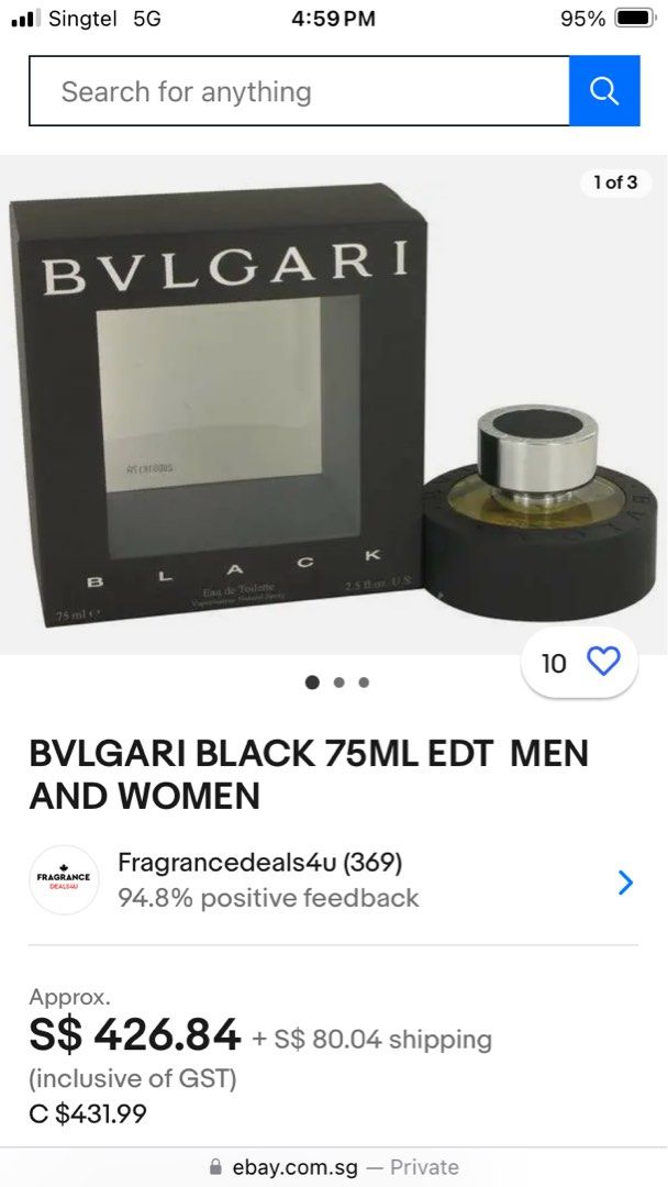 (RARE FSOT) Bvlgari Black EDT 75ml