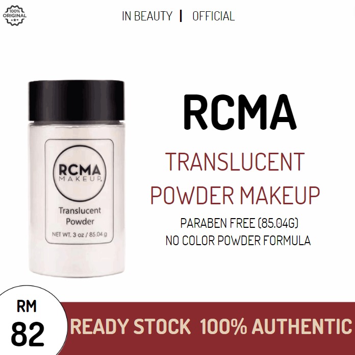 Rcma 2024 translucent powder