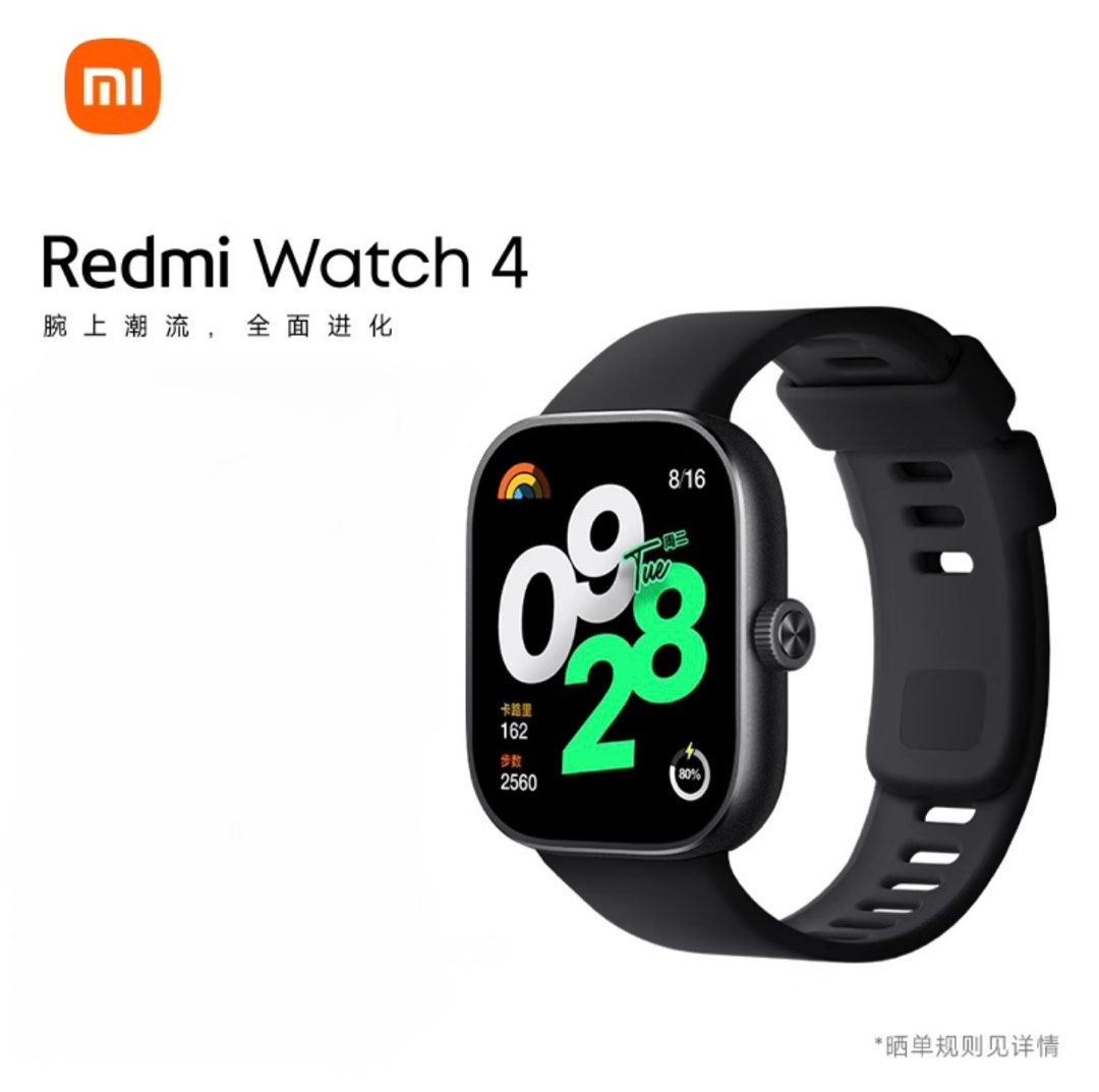Redmi watch 4 NFC smart watch xiaomi watch Mi band 8 Xiao Mi smart watch