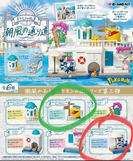(Category: ) located in . Submitted by lululu7 (Listing ID 1271554039, Image 1). Description: .