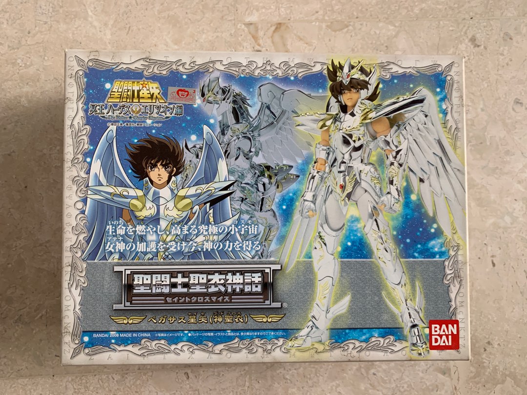 Saint Seiya Pegasus God Cloth Hobbies Toys Toys Games on