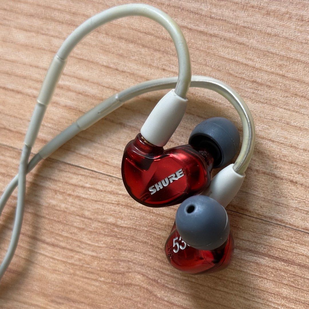 Shure se535 special 2025 edition