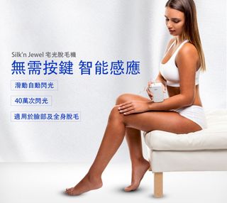 （分類：）位於 。 由 storefafa 提交（商品編號 1271558934，圖片 1）。簡介： 。