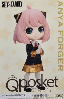Aitai☆Kuji SPY x FAMILY Taito Prize Puchieete Figurine Anya Forger Vol. 2