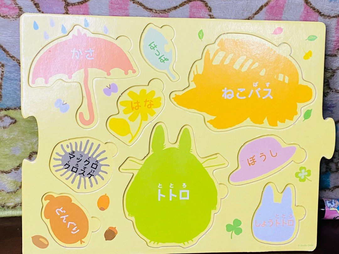 Studio Ghibli Puzzles 90 each Hobbies Toys Toys Games on Carousell