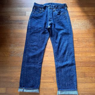 Affordable selvedge jeans new arrivals