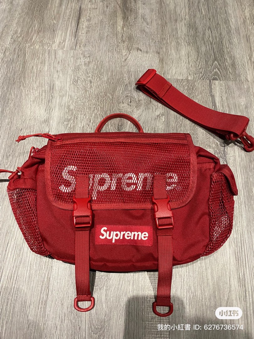 Supreme bum sales bag price