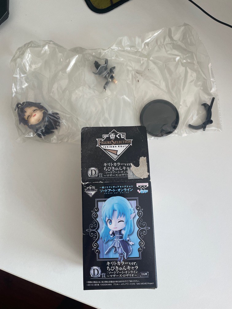 Swort Art Online Figure, Hobbies & Toys, Toys & Games on Carousell