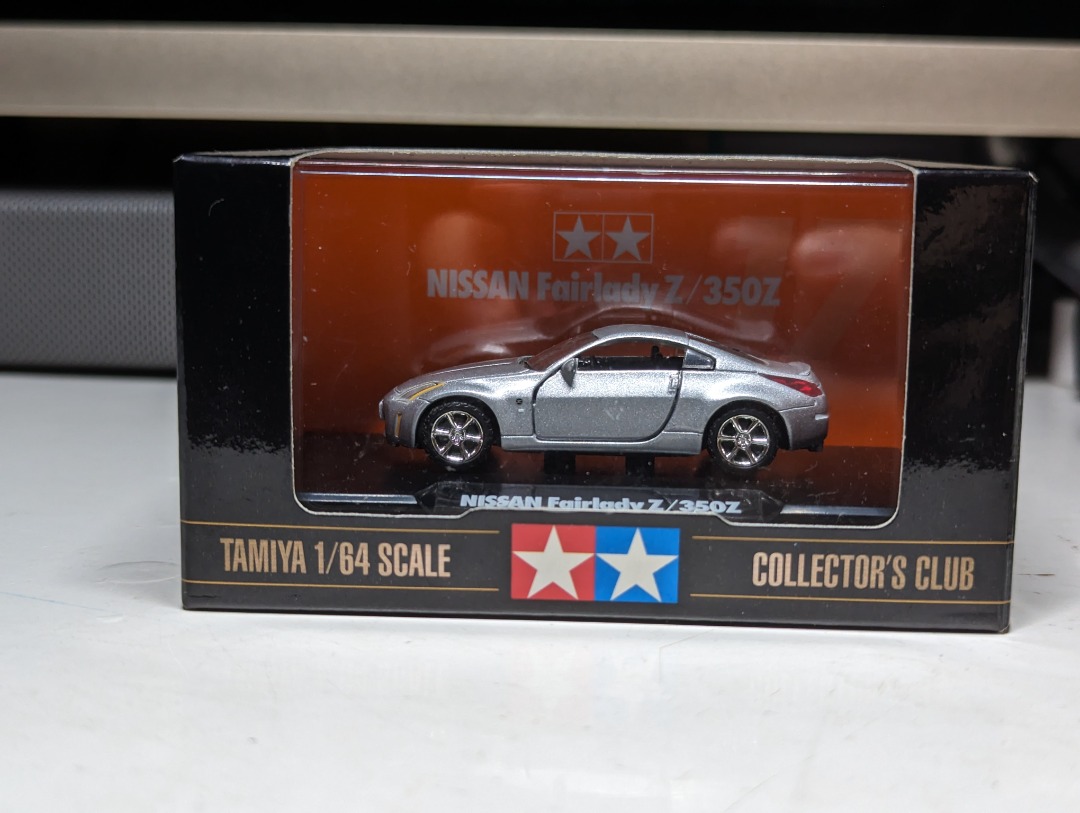 Tamiya diecast deals