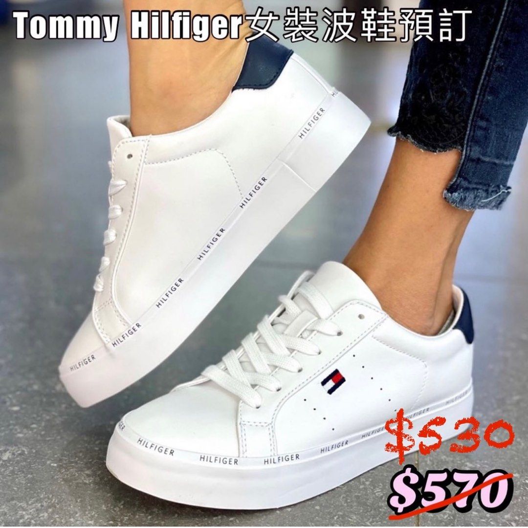 Tommy hilfiger ladies shoes top