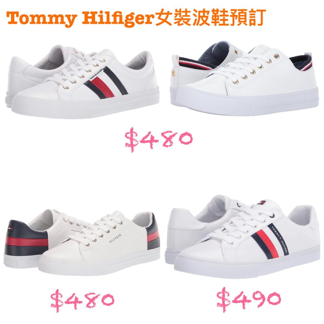 Tommy Hilfiger women sneakers trainers shoes Carousell