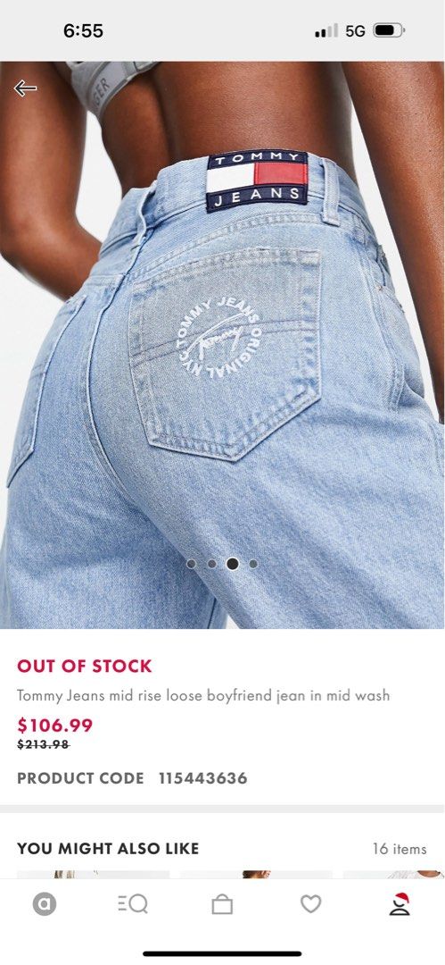 Tommy jeans boyfriend shop