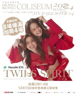 （分類：）位於 。 由 sandy_liu123 提交（商品編號 1271460654，圖片 1）。簡介： 。