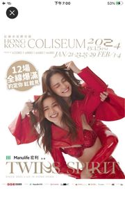 （分類：）位於 。 由 calchiho 提交（商品編號 1271540045，圖片 1）。簡介： 。