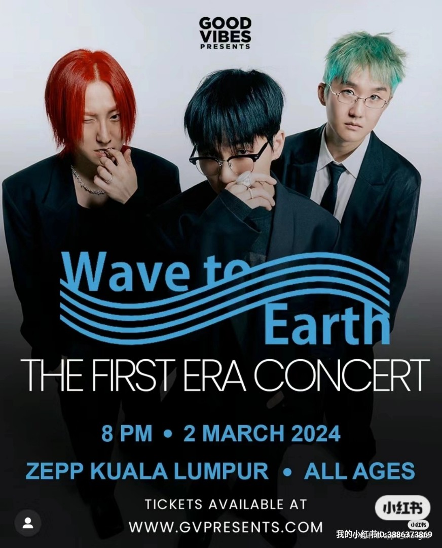 Wave To Earth Zepp KL 2024, Tickets & Vouchers, Event Tickets on Carousell