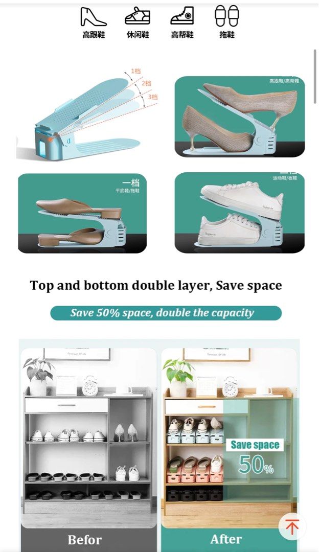 Shoe box stacker deals