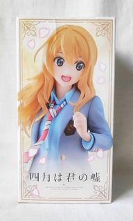 (Category: ) located in . Submitted by silentmerch21 (Listing ID 1271449037, Image 1). Description: .