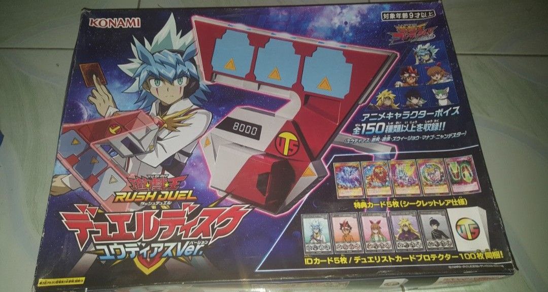 yu-gi-oh duel disk (Category: Action & Battle Toys) located in Daet. Submitted by thrift.trafficker (Listing ID 1271459143, Image 1). Description: - brand: konami - b.i.b. (box condition 7/10) complete with manual) - tested working condition - mode of payment: gcash, bdo - mode of shipping: j&t express, lbc - negotiable.