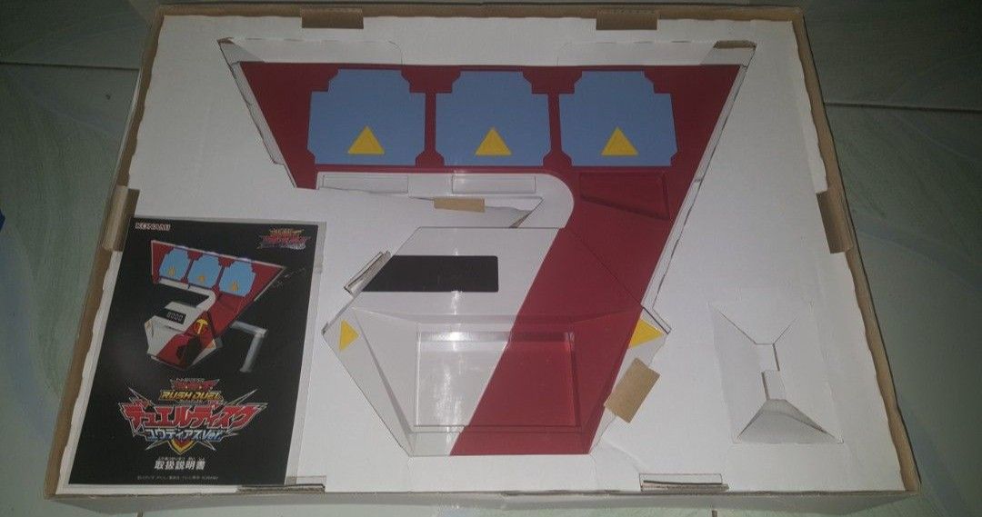 yu-gi-oh duel disk (Category: Action & Battle Toys) located in Daet. Submitted by thrift.trafficker (Listing ID 1271459143, Image 2). Description: - brand: konami - b.i.b. (box condition 7/10) complete with manual) - tested working condition - mode of payment: gcash, bdo - mode of shipping: j&t express, lbc - negotiable.