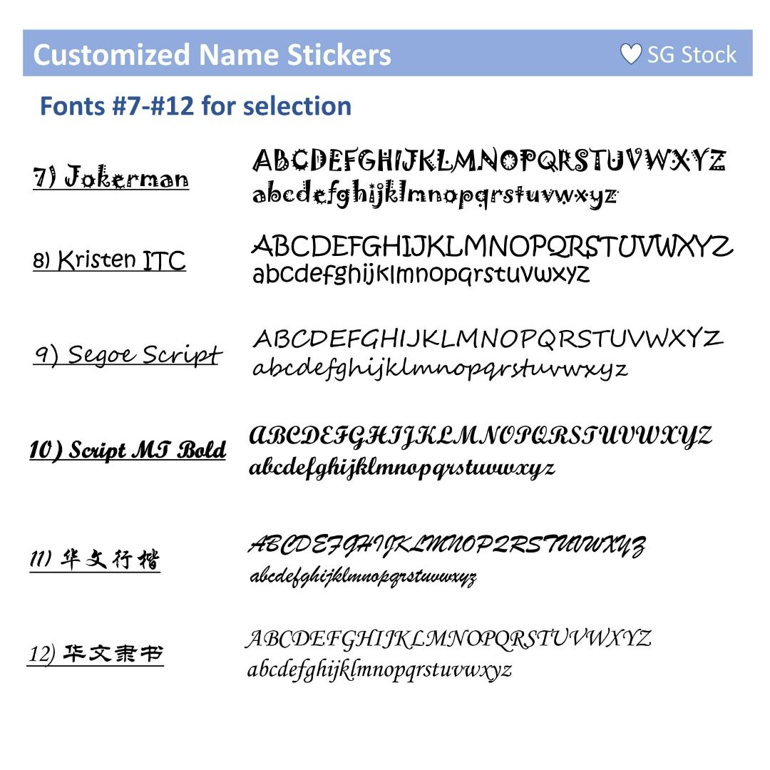 12 fonts】Cartoon Waterproof Customised Name Sticker / Name Tag