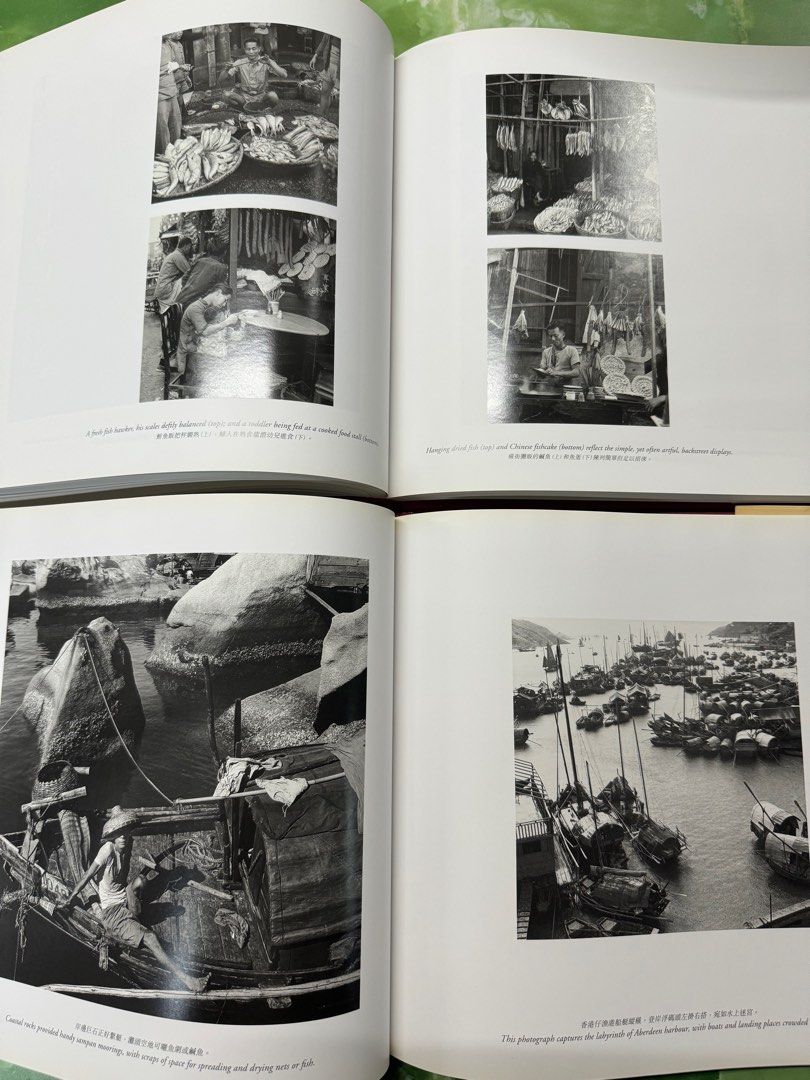 香城故影艾思滔1946-1947 影集, 興趣及遊戲, 書本& 文具, 雜誌- Carousell