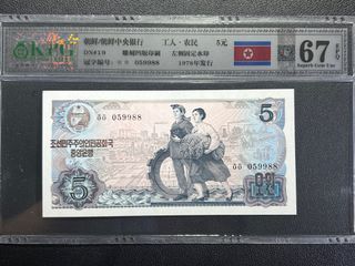 （分類：）位於 。 由 wangjack888 提交（商品編號 1271846678，圖片 1）。簡介： 。