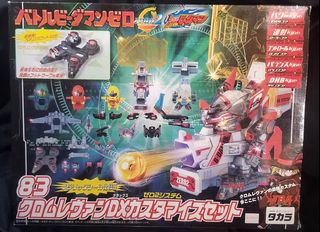 (Category: ) located in . Submitted by kedai_dulu_dulu (Listing ID 1271697133, Image 1). Description: .