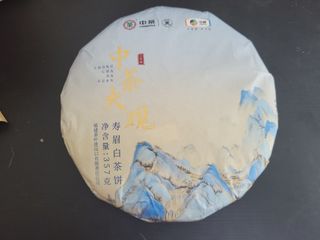 （分類：）位於 。 由 doublet531 提交（商品編號 1271652986，圖片 1）。簡介： 。