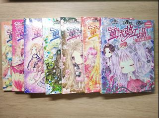（分類：）位於 。 由 jaaaaa.3 提交（商品編號 1271694648，圖片 1）。簡介： 。