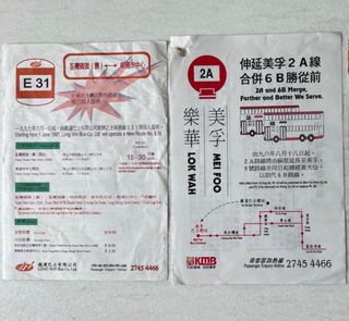 （分類：）位於 。 由 yukimai 提交（商品編號 1271693364，圖片 1）。簡介： 。