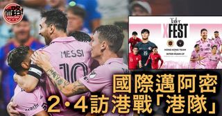 （分類：）位於 。 由 vitamincdefg 提交（商品編號 1271679187，圖片 1）。簡介： 。