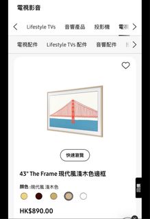 （分類：）位於 。 由 rw5943782 提交（商品編號 1271726377，圖片 1）。簡介： 。