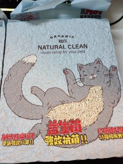 （分類：）位於 。 由 hamoonl 提交（商品編號 1271918304，圖片 1）。簡介： 。