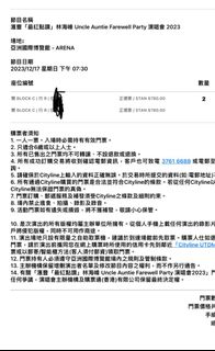 （分類：）位於 。 由 sallyssssss 提交（商品編號 1271785422，圖片 1）。簡介： 。