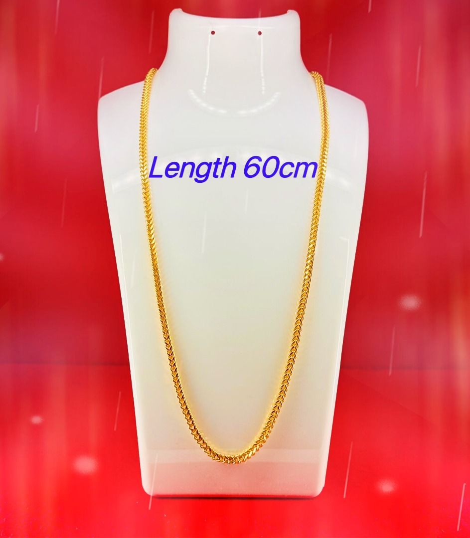 Gold box cheap chain design