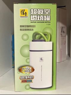 由 sherry1914 (刊登 ID 1271711544，圖片 1) 提交，位於 的 (類別：)，說明：。